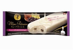 芳醇ラムレーズンのアイスバー、2種類のラム酒ブレンドした大人の味わい。