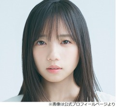 齊藤京子&ldquo;一方的に大好き&rdquo;な憧れの芸能人告白「唯一無二な感じ」