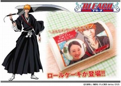 「BLEACH」がロールケーキに、キャラクターのイラストをプリント。