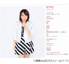 ハロプロアイドル&ldquo;ルールに反する事案&rdquo;で契約解除