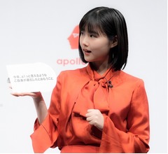 原菜乃華、今年&ldquo;進化したこと&rdquo;語る「すごくインドアなんです。でも&hellip;」