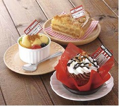 不二家がチンする温スイーツ、「とろけるクリームのショコラ」など3種。