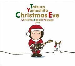 山下達郎Xmasソングが急上昇、12年ぶりTOP30入りで累計183万枚に。