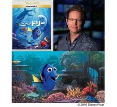 ニモ続編は「未公開シーンがとても多い」
