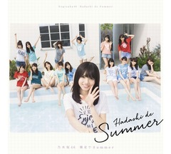 乃木坂46新曲は72.8万枚発進、通算＆連続14作目のシングル首位に。