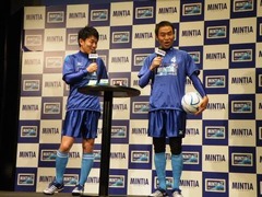 本田圭佑CMをペナルティ絶賛「タレントかなっていうくらい華がある」。