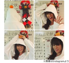 深田恭子のかわいすぎる&ldquo;鏡餅コス&rdquo;