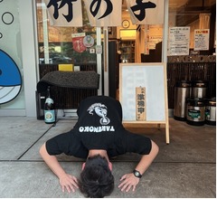 ジャングルポケット・おたけ、実家の前で&ldquo;土下座&rdquo;