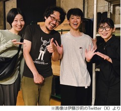 伊藤沙莉＆土居志央梨、朝ドラ「虎に翼」ファミリーの舞台観劇