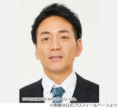 スーパーマラドーナ武智、和牛解散は「あまりにも、とてつもなくあまりにも勿体無い」