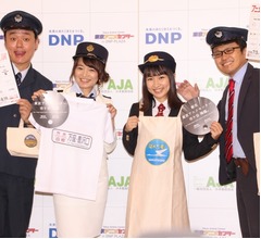 「アニメと鉄道展」ラブライブ！関連の展示も