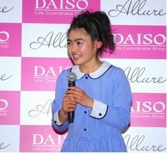 ワイドナ高校生、共演したゲス川谷の印象は？