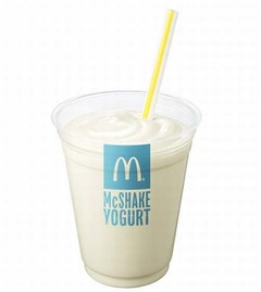 マックシェイク人気味が今年も、期間限定で「ヨーグルト味」が登場。