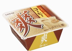 甘くまろやか「爽」コーヒー味、お風呂上りなどにシャキッと爽快。