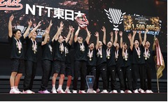 ＮＴＴ東日本、１１季ぶりＶ