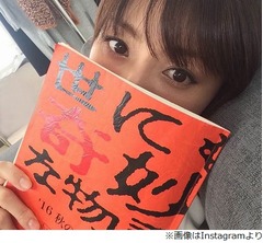 フカキョン「よにきみょ？ よにきも？」