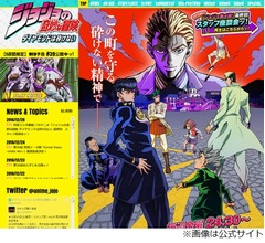 30万人が選んだ「2016年最も面白かったアニメ」