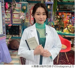 桜井日奈子、&ldquo;弘中アナの代理&rdquo;仕事が「これまでやってきた中で1番褒められました！」