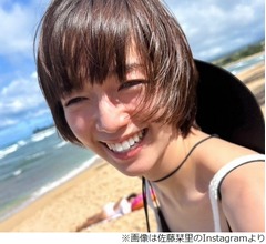 佐藤栞里、お正月は「さっそく食べて食べて寝て食べて&hellip;しあわせだ！」