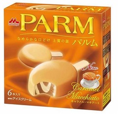 PARMにキャラメル・マキアート、3つの味わいが絶妙なハーモニー。