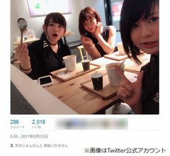 同じ店にミニマム巨乳グラドル3人「天国かよ&hellip;」