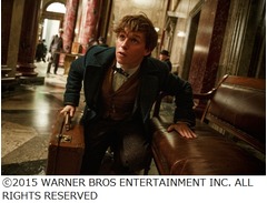 新「ハリポタ」主人公の姿解禁、&ldquo;魔法のスーツケース&rdquo;の中身がカギ。