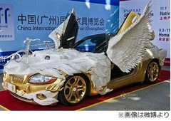 驚愕の超豪華&ldquo;ドラゴンBMW&rdquo;、ヤクの骨を用いて3年6か月かけ製作。
