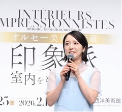 上白石萌音、美術館で絵画の前に立つたびに思う&ldquo;不思議な感覚&rdquo;語る