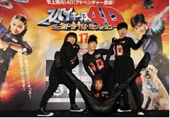 森三中と楽しんごが&ldquo;4D&rdquo;語る、映画「スパイキッズ 4D」イベントで。