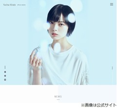 平手友梨奈、岡田准一の&ldquo;演技指導&rdquo;語る