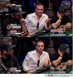 目前で1億円逃した人間の表情、ウッキウキが一転してズーン&hellip;&hellip;。