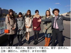 ミスキャン誕生の瞬間にTV密着、ミス東大などの4人がリポート挑戦も。