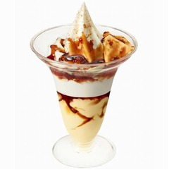 パステル監修のプリンパフェ、とろり＆なめらか食感とたまご感。