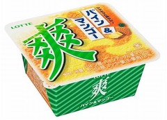 初夏に「爽」パイン＆マンゴー、さっぱり酸味で後味すっきりと。