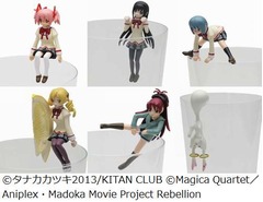 まさかの「まどかマギカ」&times;フチ子、大胆な魔法少女5人とキュゥべえ。