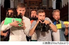 完成度高いビール瓶演奏に絶賛、男性5人組が美しき「ビリー・ジーン」。