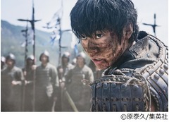 &ldquo;実写&rdquo;キングダムに山崎賢人、連載10周年で特別動画プロジェクト。