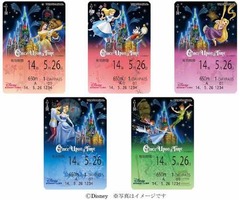 シンデレラやアリスら切符5種、ディズニーリゾートラインが限定販売。