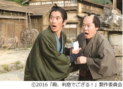 羽生結弦の&ldquo;殿&rdquo;映像を初解禁、「殿、利息でござる！」の予告編。