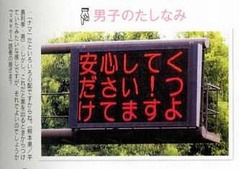 「VOW」が女性誌にお引っ越し、宝島社「sweet」での連載がスタート。