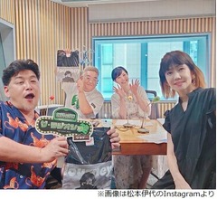 松本伊代嘆く、夫のヒロミが最近「かわいいよ」と言ってくれず&hellip;