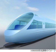 2029年3月就役予定の小田急新型ロマンスカー、&ldquo;車両開発コンセプト&rdquo;が決定