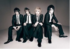 ヴィジュアル系名曲1位に金爆、「カラオケでは絶対外せない」の声。