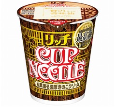 贅沢カップヌードル新作は松茸薫る洋風仕立て
