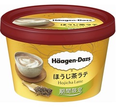 ハーゲンダッツ、アイスで「ほうじ茶ラテ」表現