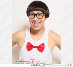 ひょっこりはん&ldquo;本名&rdquo;明かす、シソンヌ長谷川「たしかに知らない&hellip;」