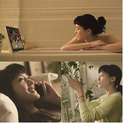 綾瀬はるかがCMで入浴シーンも、パナソニックが新CM3部作を先行公開。