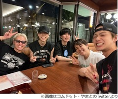 &ldquo;400万人割れ&rdquo;コムドットのやまと「必ず這い上がってみせます」