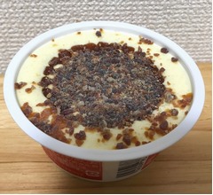 【食レポ】セブンの新食感「クレームブリュレ氷」