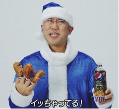 今度のペプシは&ldquo;フライドチキン専用&rdquo;冬季限定発売